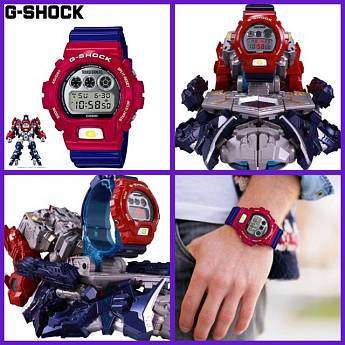DW-6900TF-SET