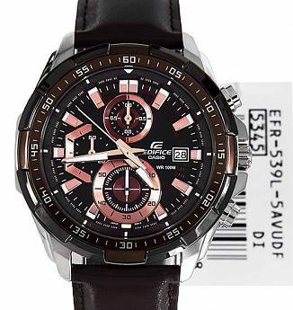 EFR-539L-5A