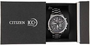 JY8020-52E