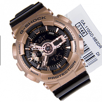 GA-110GD-9B2