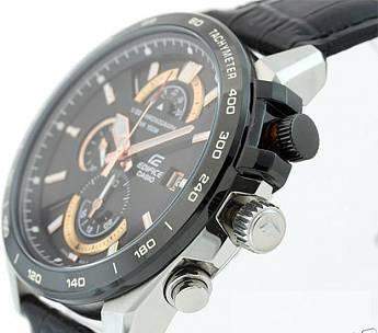 EFR-520L-1A