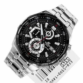 EFR-539D-1A