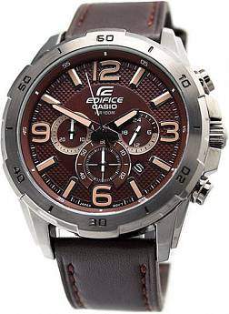 EFR-538L-5A
