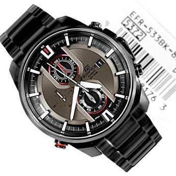 EFR-533BK-8A