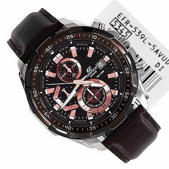 EFR-539L-5A
