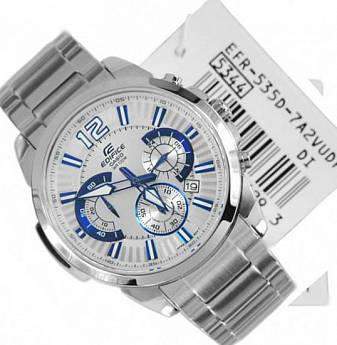 EFR-535D-7A2
